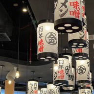 Marukin Ramen   Ayutthaya City Park