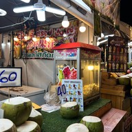 ร้านน้ำผลไม้ Pattaya Beach Market