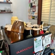 ฮัม