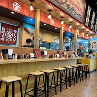 Marukin Ramen   Ayutthaya City Park