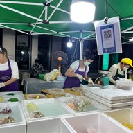 ฝรั่งแช่บ๊วย