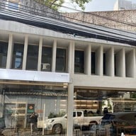 MTCH อารีย์