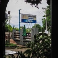 เจ๊ติ๋ม เนื้อต้มบ้านสิงห์