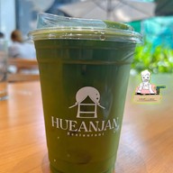 เฮือนจันทร์คาเฟ่