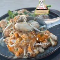 ครัวลุงระ