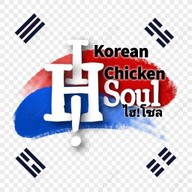 ไฮ!แจค ไก่เกาหลี ชะอำ