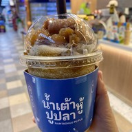 น้ำเต้าหู้ปูปลา สามย่านมิตรทาวน์