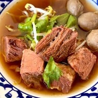 พานิช อีเตอรี่