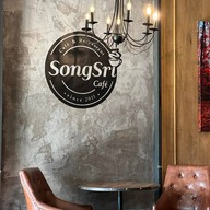 SongSri_Cafe Pranburi ( สองสี คาเฟ่ ปราณบุรี)