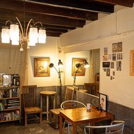 Granniebasket petite Nakhon Pathom city