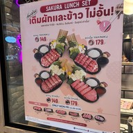 SAKURA YAKINIKU SHABU SUSHI เซ็นทรัล พลาซ่า ลาดพร้าว
