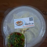 เกี๊ยวซ่า24