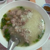 ข้าวต้มแก่นคำ