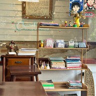 ฮัม