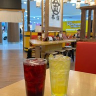 Marukin Ramen   Ayutthaya City Park