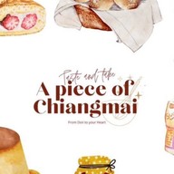 Doii.dough (ดอย โดว์ เบเกอร์รี่) นิมมานเหมินทร์ -