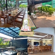 เฮือนจันทร์คาเฟ่