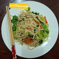 เกี๊ยวซ่า24