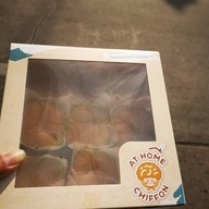 เมนูของร้าน At Home chiffon ชิฟฟ่อนมะพร้าวอ่อนลาวา ลาดพร้าว71