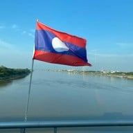 สะพานมิตรภาพไทยลาวแห่งที่ 1