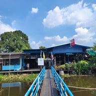 หน้าร้าน ครัวบ้านจิบ