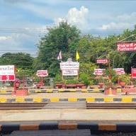 หน้าร้าน The Station Ayutthaya The Station Ayutthaya