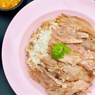 ขาหมูพ่นไฟ เกษตร