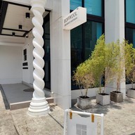 Boffkool Cafe and Restaurant อุบลราชธานี