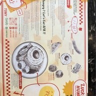 Lucky’s Hungry อารีย์