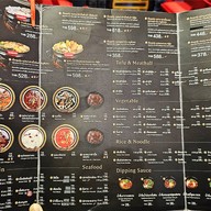 SHU DAXIA Thailand Express