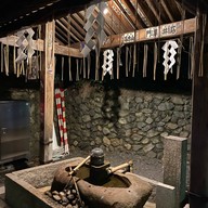 Fushimi Inari Taisha