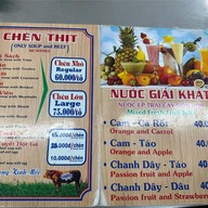 Pho Phu Vuong