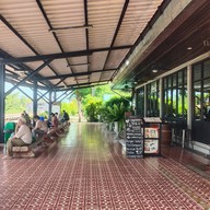 หน้าร้าน The Station Ayutthaya The Station Ayutthaya