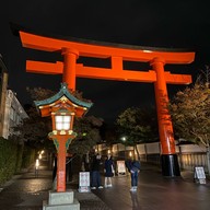 Fushimi Inari Taisha