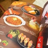 SUSHI SEKI ดิเอ็มควอเทียร์