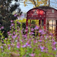 Love เลย Coffee