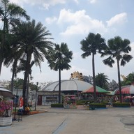 Siam Amazing Park