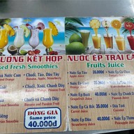 Pho Phu Vuong