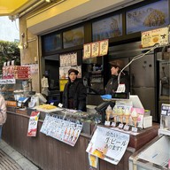 เมนูของร้าน Tobiccho Enoshima