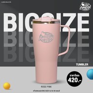 Café Amazon ตลาดวัดธาตุ