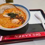 เมนูของร้าน Sho Ramen - โช ราเมน @เซ็นทรัลบางนา ชั้น 5 Central Bangna 5th floor