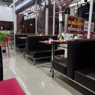 ฟู่ บะหมี่เกี๊ยวกุ้ง สุกี้กระทะร้อน