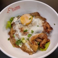 แอนคั่วไก่ บรรทัดทอง