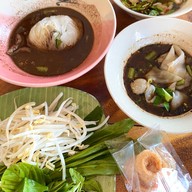 ป.ประทีป ก๋วยเตี๋ยวเรือ สาขาสำเพ็งเมืองคอน ลานนายหัว (ตรงข้ามสำเพ็งเมืองคอน)