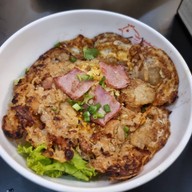 แอนคั่วไก่ บรรทัดทอง