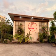 หน้าร้าน Mission Cafe Ranong มิชชั่น คาเฟ่ ระนอง