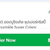 BHC Chicken (บีเอชซี ชิคเก้น) Delivery Hub ทองหล่อ