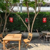 Namwan bakehouse (เมืองทองธานี) เมืองทองธานี