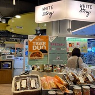 White Story Seacon Bangkae ซีคอนบางแค