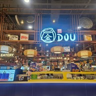 DOU' 荳 - โต้วน้ำเต้าหู้ เซ็นทรัลเวิลด์